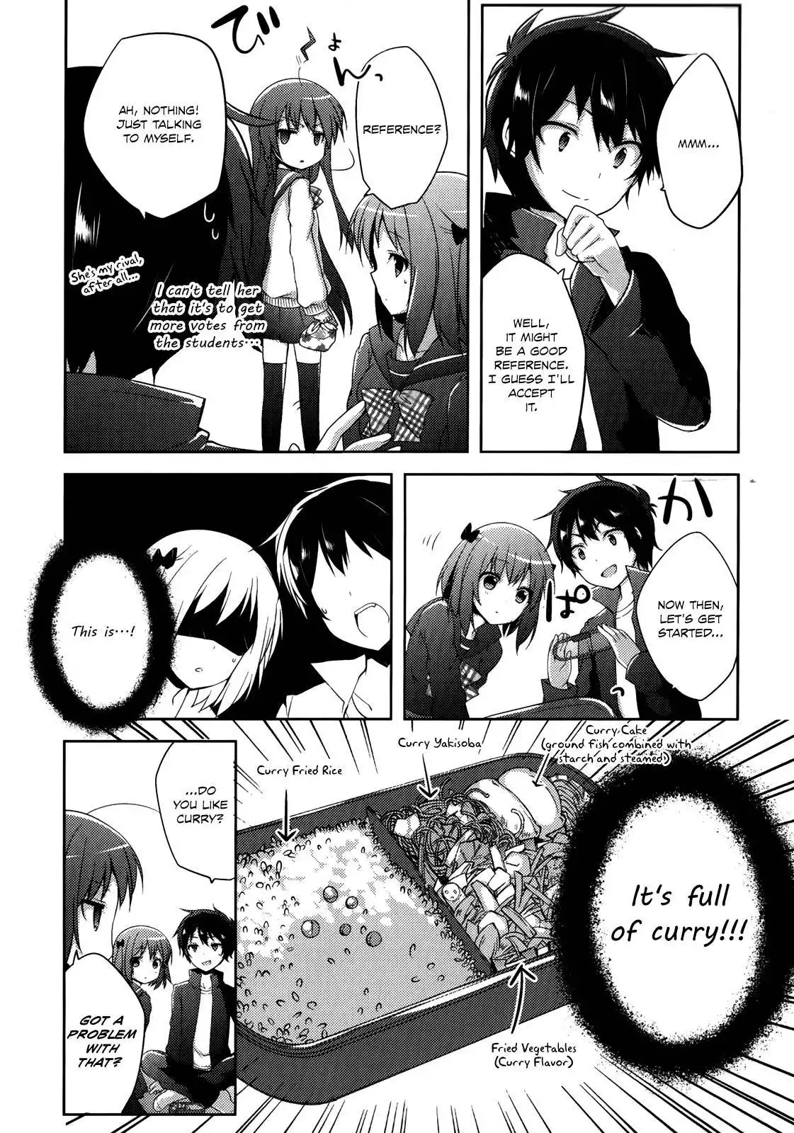 Hataraku Maousama! High School! Chapter 8 12